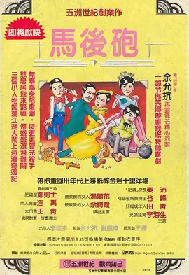 青春草视频免费观看